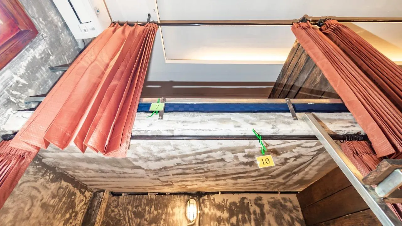 Peanut House Hostel Ubud