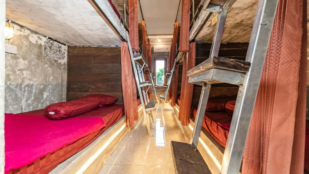 Peanut House Hostel Ubud  0*, Ubud (Bali) Indonesia
