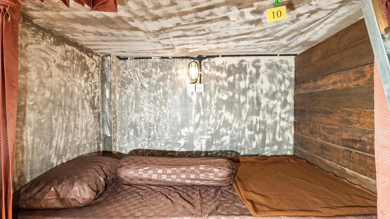 Peanut House Pansiyon Ubud 0*,